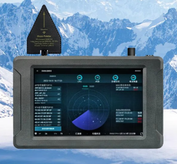 宿迁手持式手机信号源检查分析仪